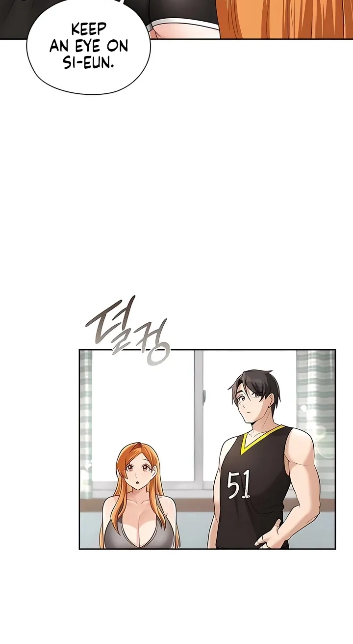 Building My Roster Chapter 15 page 6 - 
