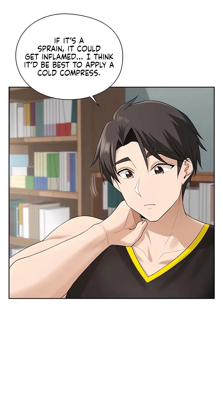 Building My Roster Chapter 15 page 7 - 