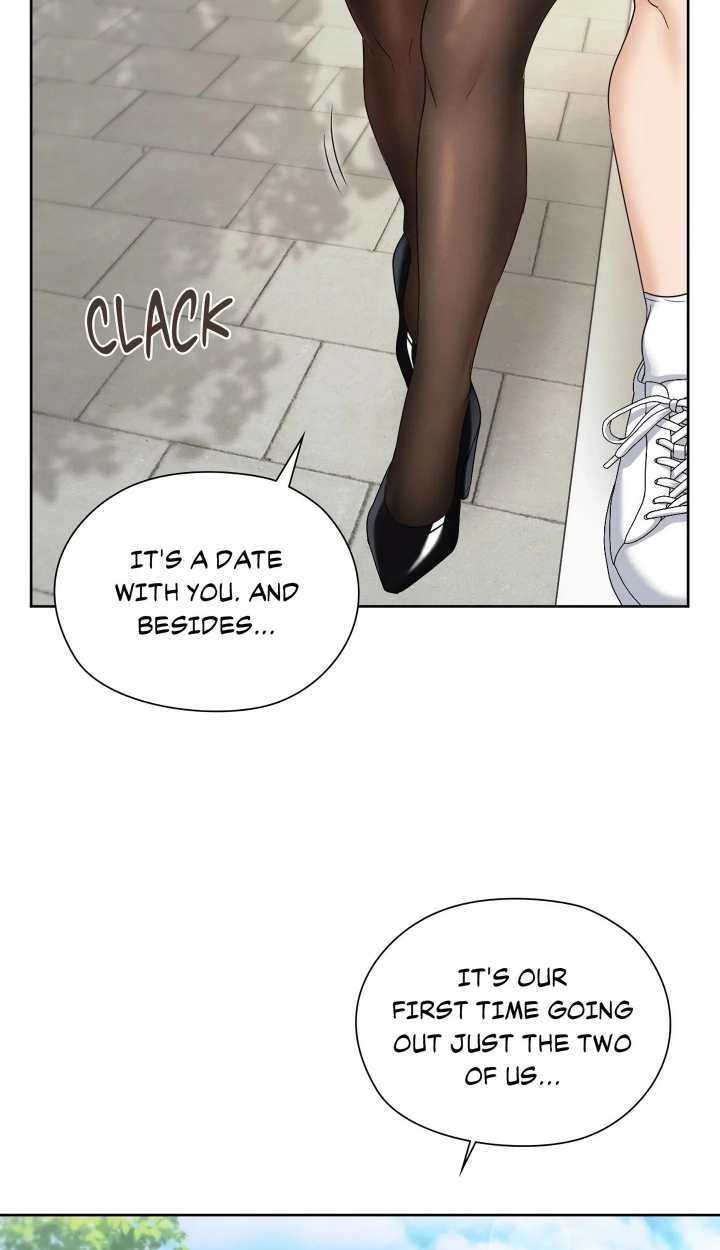 Building My Roster Chapter 16 page 13 - 