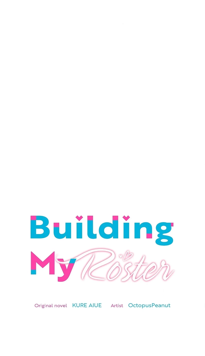Building My Roster Chapter 17 page 1 - 