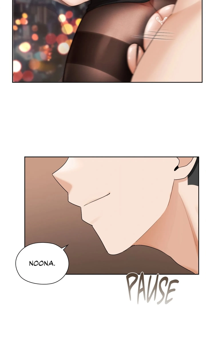 Building My Roster Chapter 17 page 45 - 