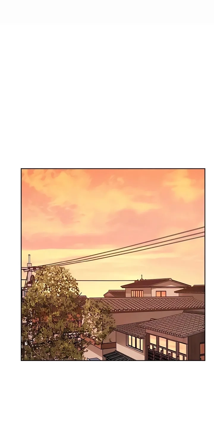 Building My Roster Chapter 18 page 2 - 