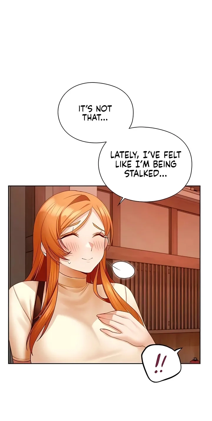 Building My Roster Chapter 18 page 11 - 