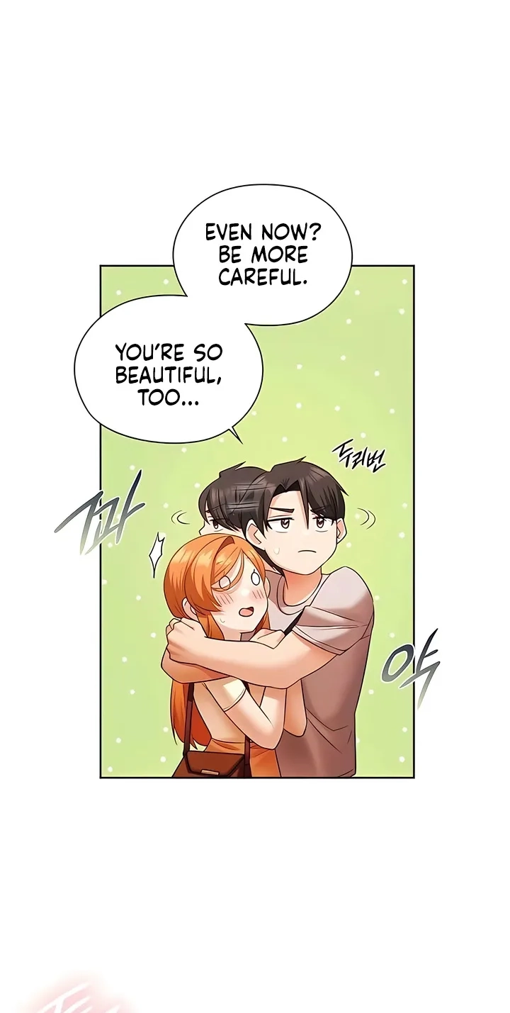 Building My Roster Chapter 18 page 12 - 