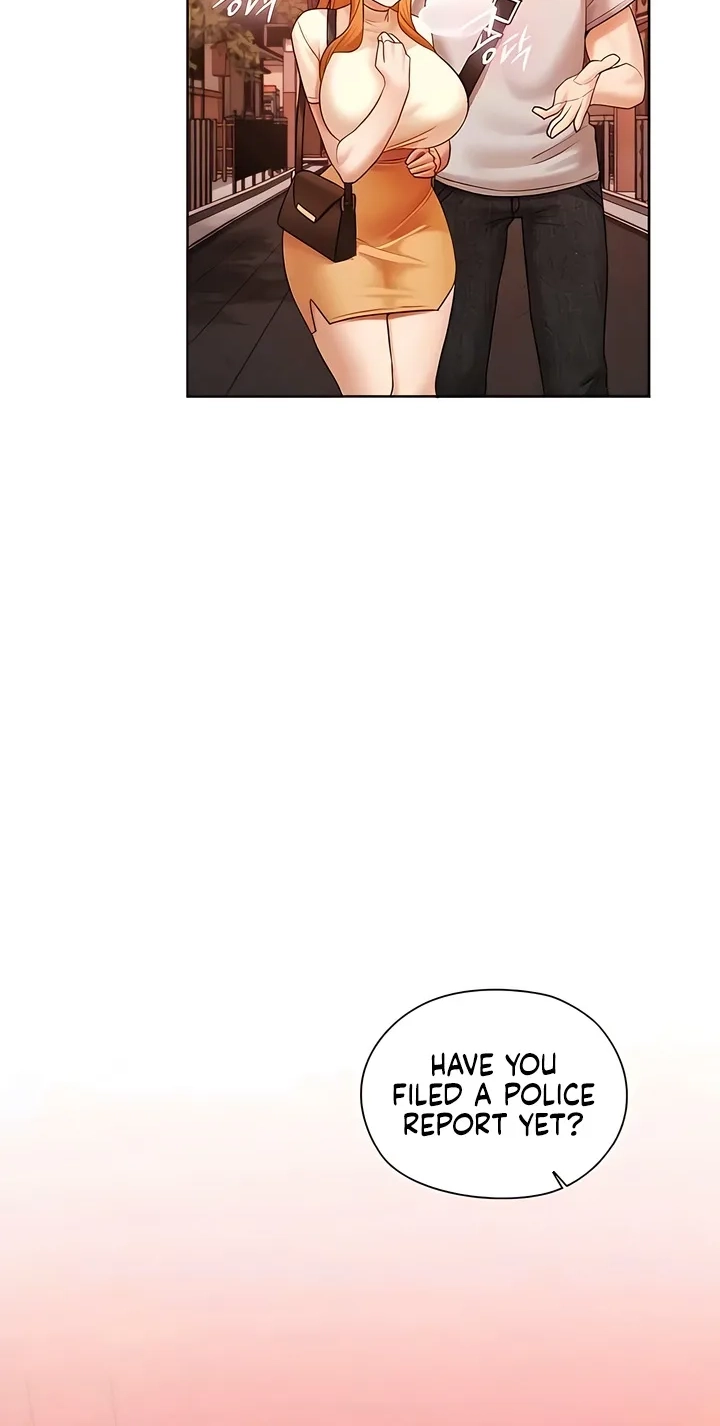 Building My Roster Chapter 18 page 14 - 