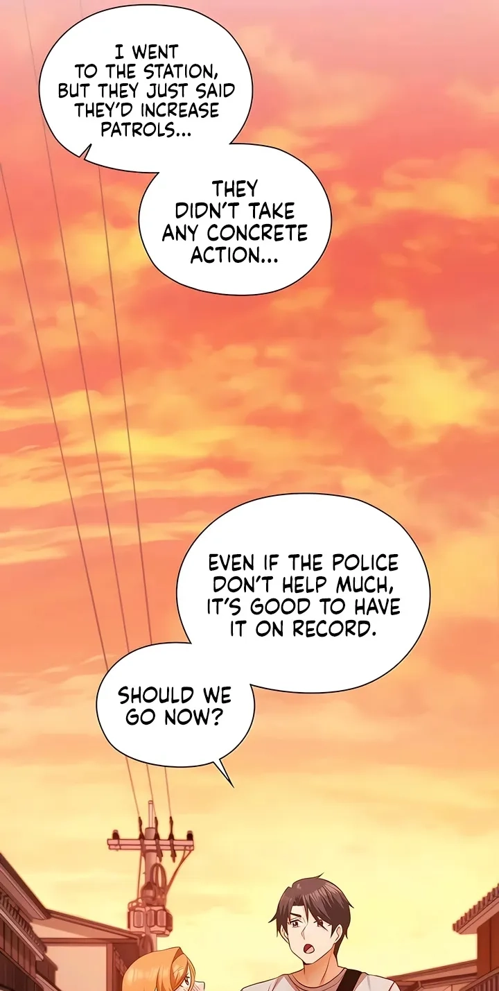 Building My Roster Chapter 18 page 15 - 