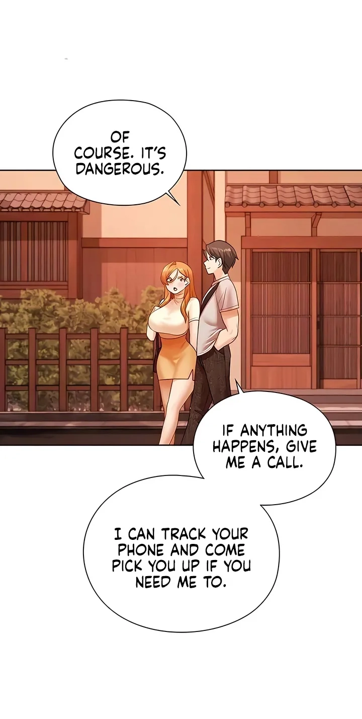 Building My Roster Chapter 18 page 18 - 