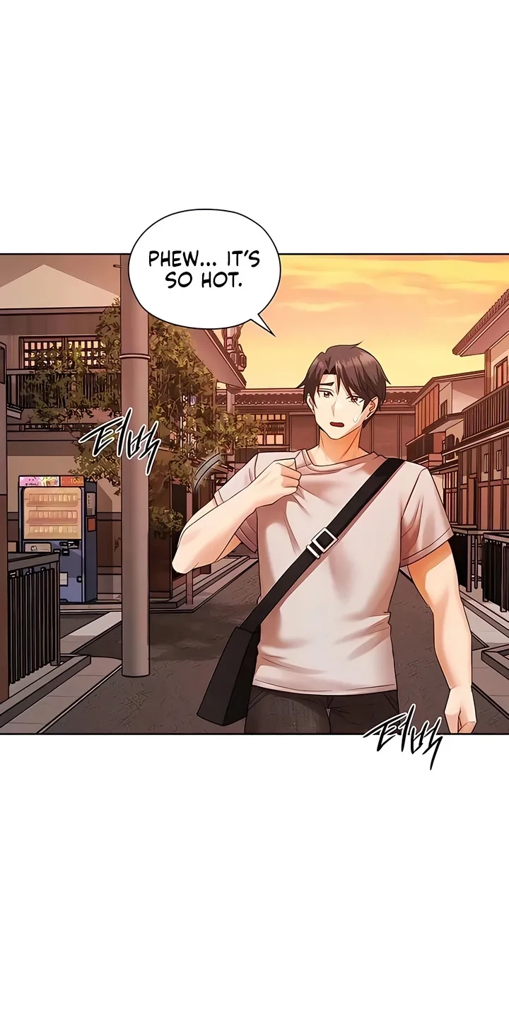 Building My Roster Chapter 18 page 3 - 