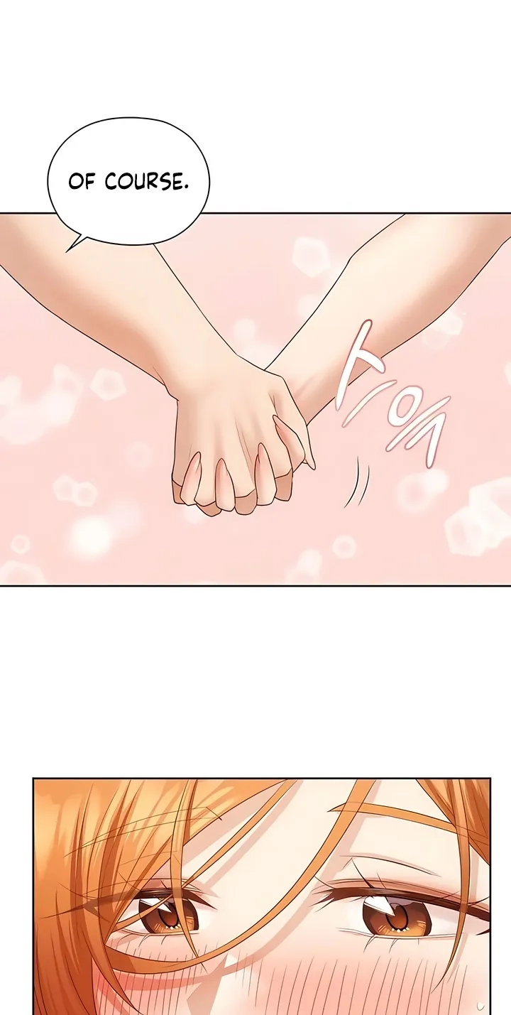 Building My Roster Chapter 18 page 22 - 