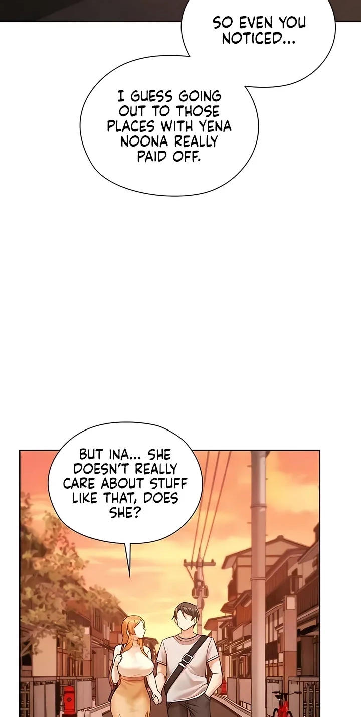 Building My Roster Chapter 18 page 24 - 