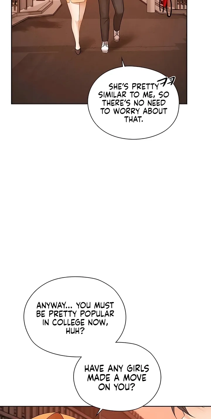 Building My Roster Chapter 18 page 25 - 
