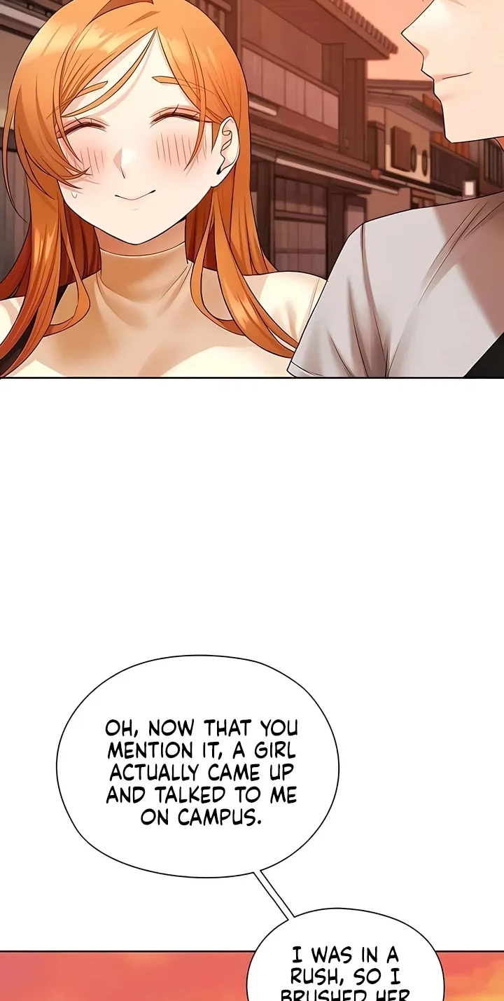 Building My Roster Chapter 18 page 26 - 
