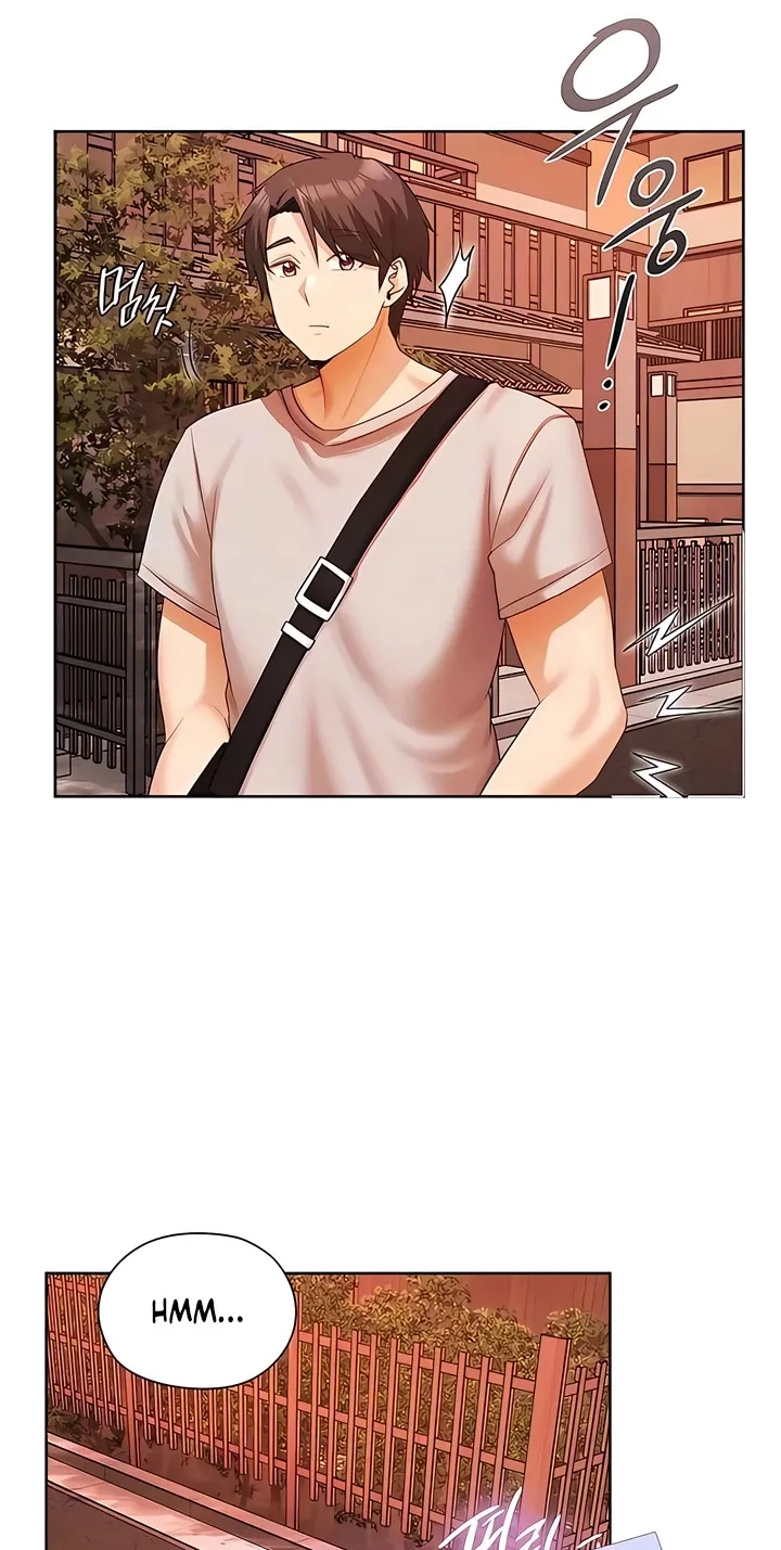 Building My Roster Chapter 18 page 4 - 