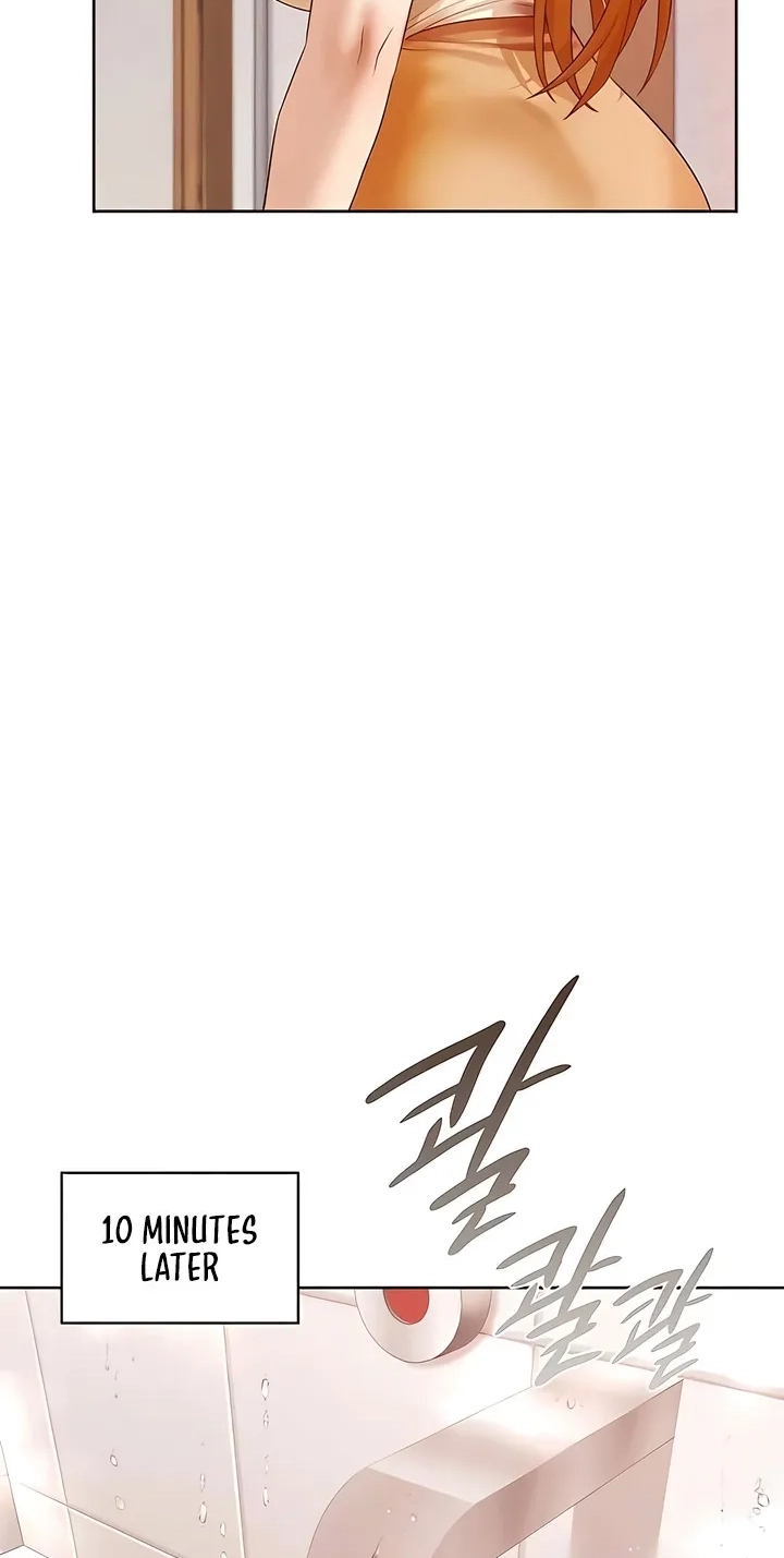 Building My Roster Chapter 18 page 48 - 