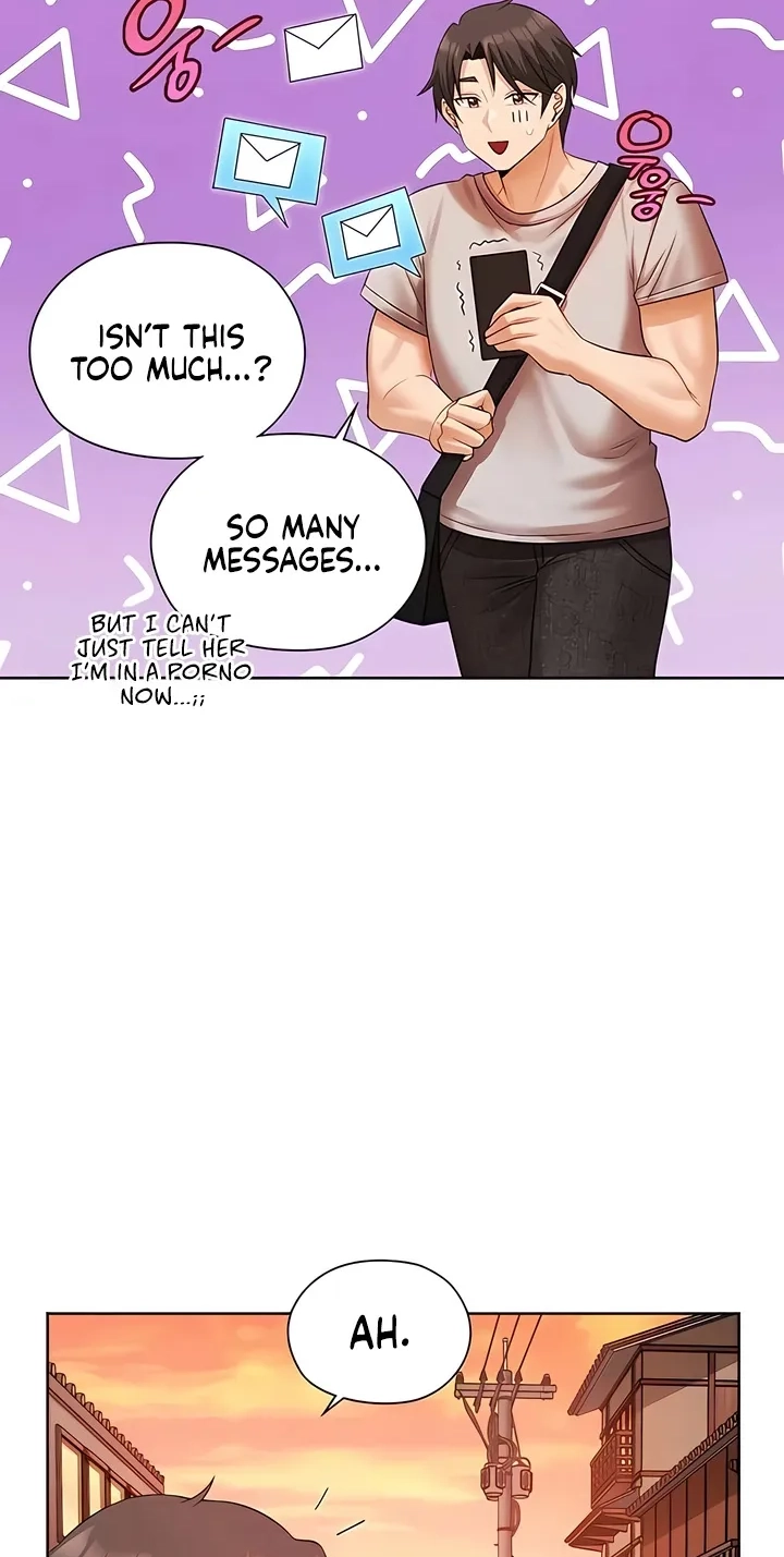 Building My Roster Chapter 18 page 6 - 