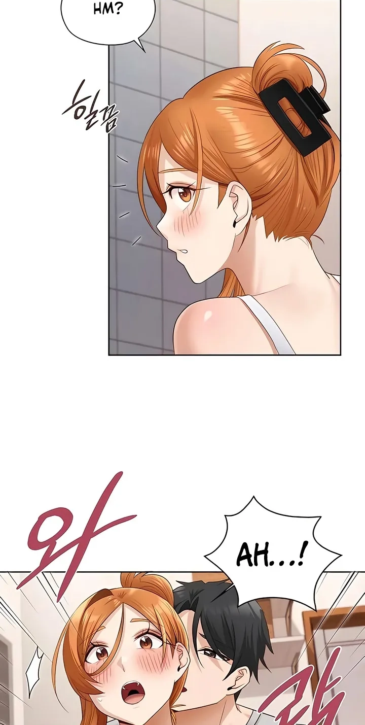 Building My Roster Chapter 18 page 55 - 