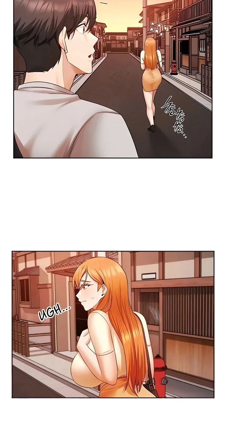Building My Roster Chapter 18 page 7 - 
