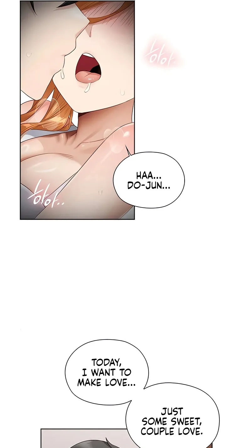 Building My Roster Chapter 19 page 15 - 