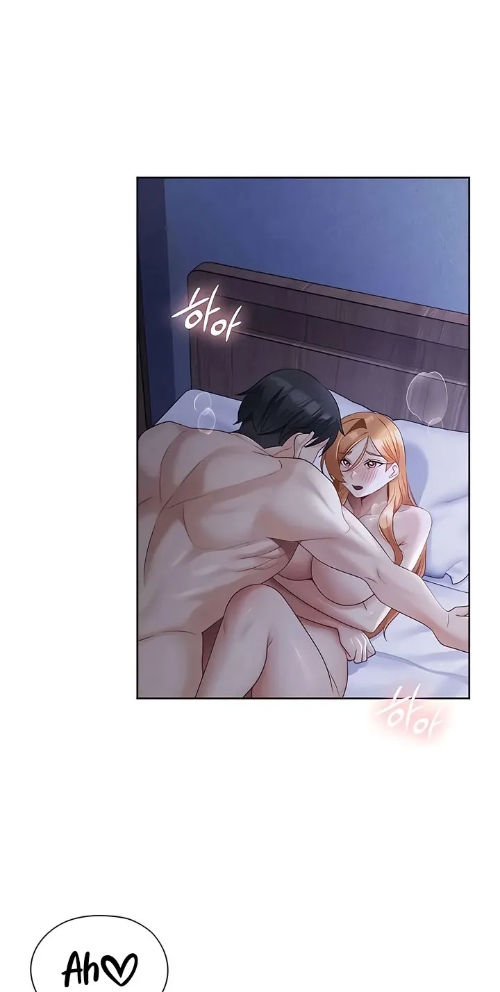 Building My Roster Chapter 19 page 19 - 
