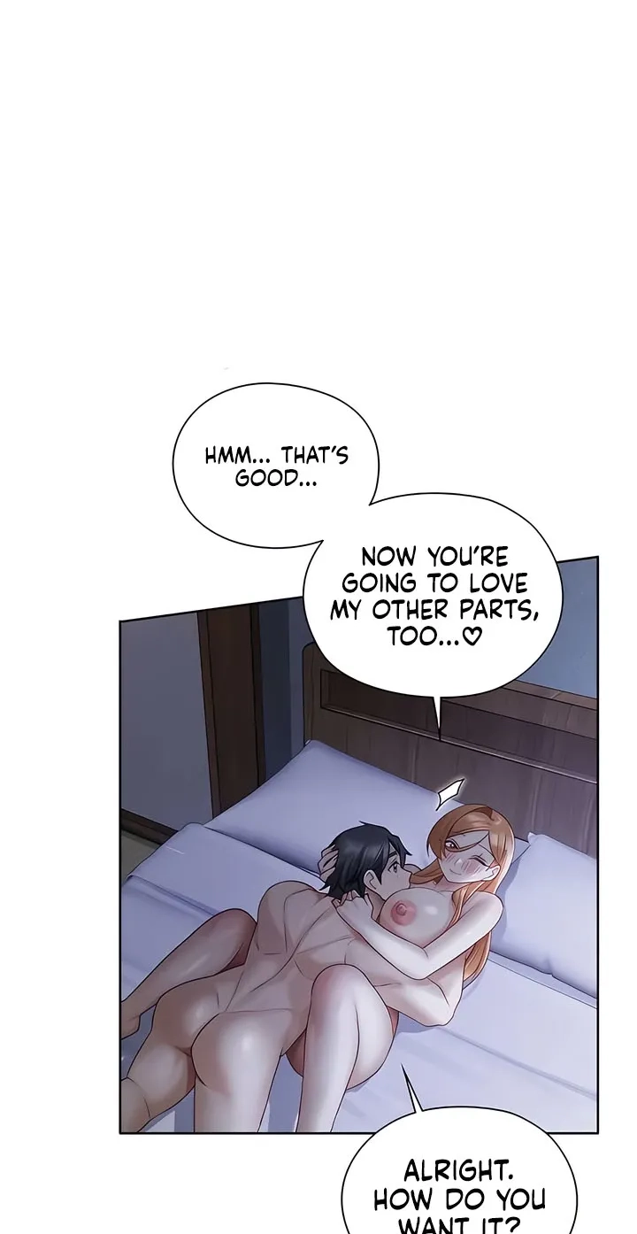 Building My Roster Chapter 19 page 22 - 