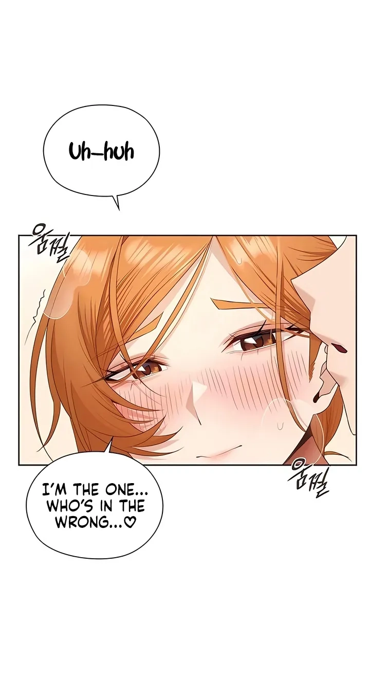 Building My Roster Chapter 19 page 4 - 