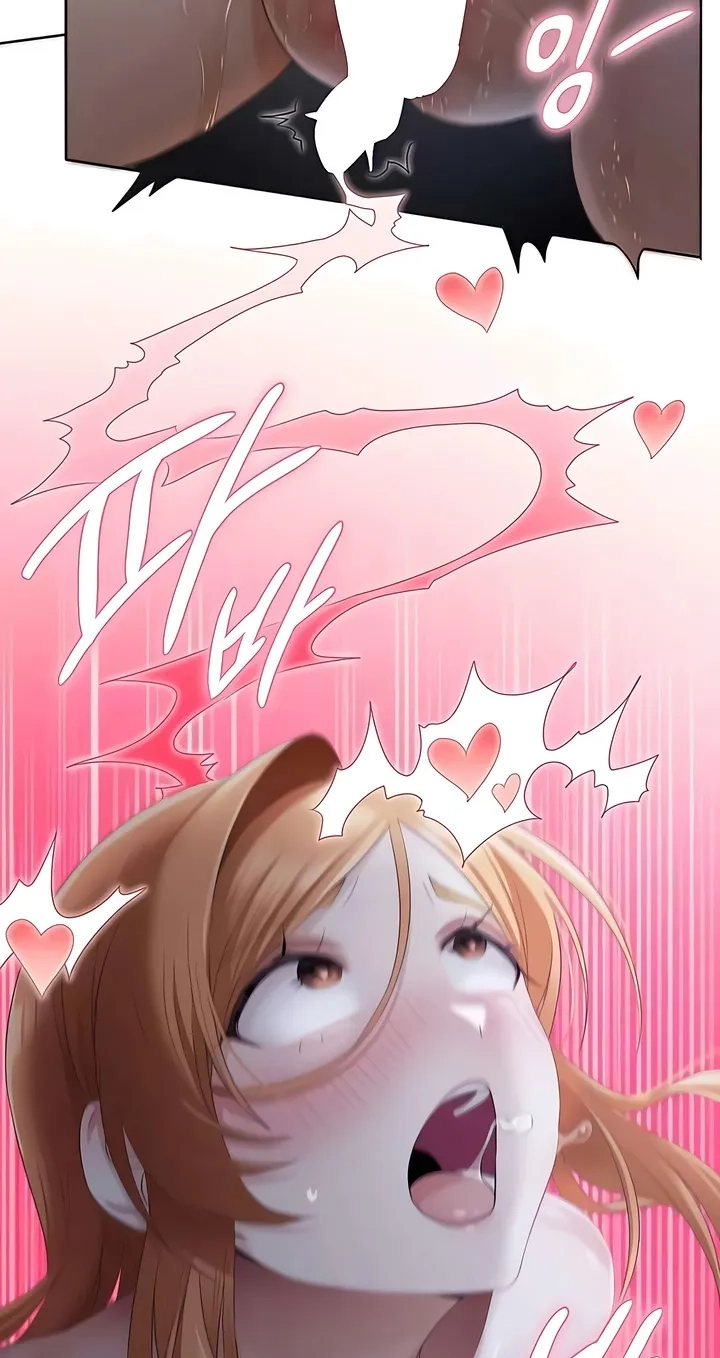 Building My Roster Chapter 19 page 47 - 