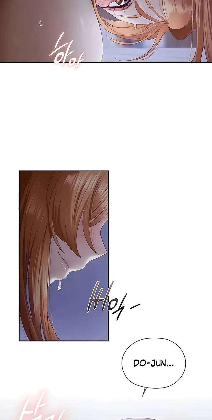 Building My Roster Chapter 19 page 51 - 