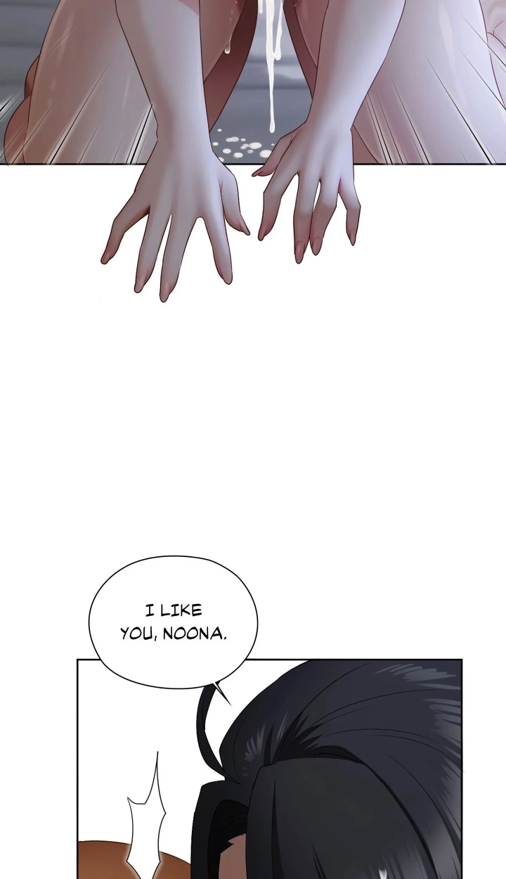 Building My Roster Chapter 20 page 19 - 