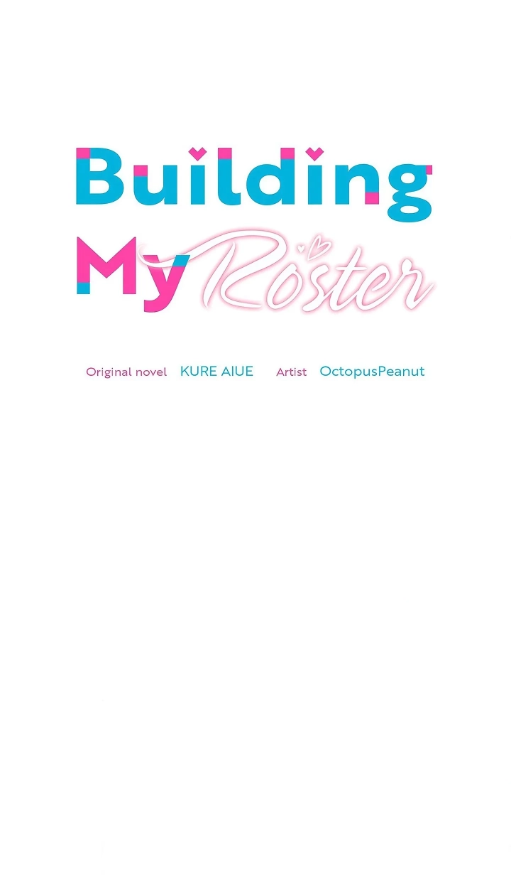 Building My Roster Chapter 20 page 21 - 