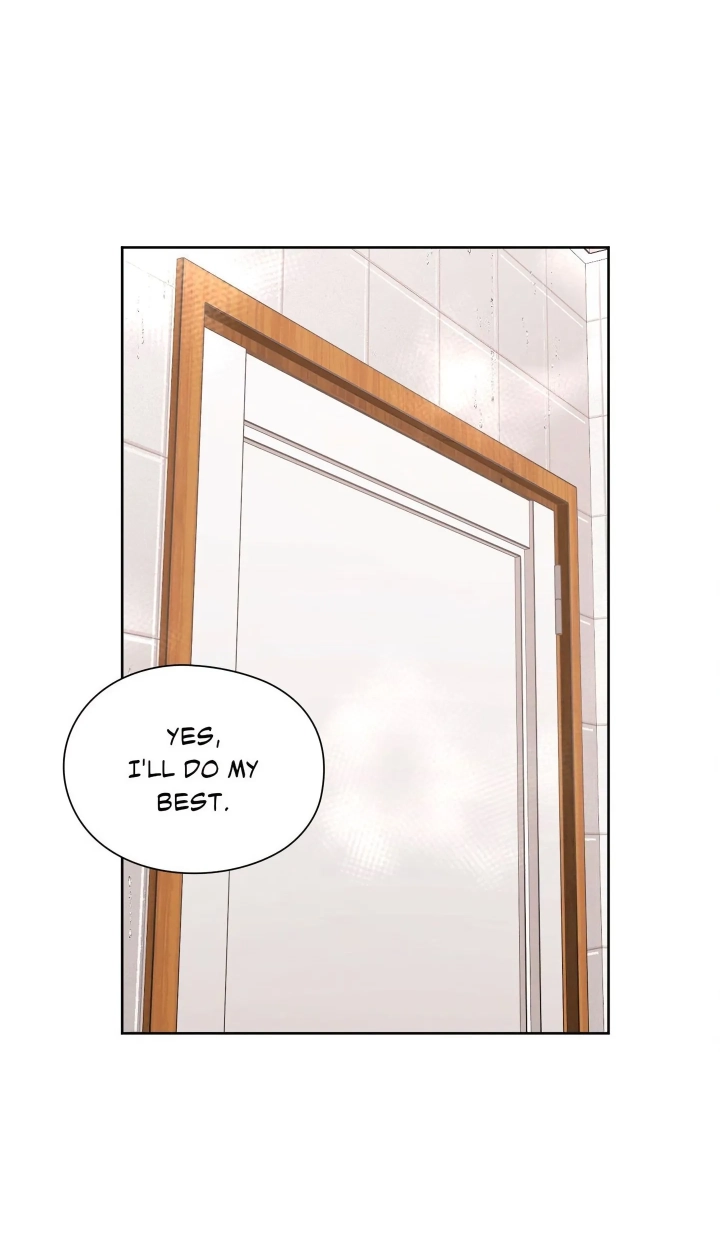 Building My Roster Chapter 20 page 63 - 