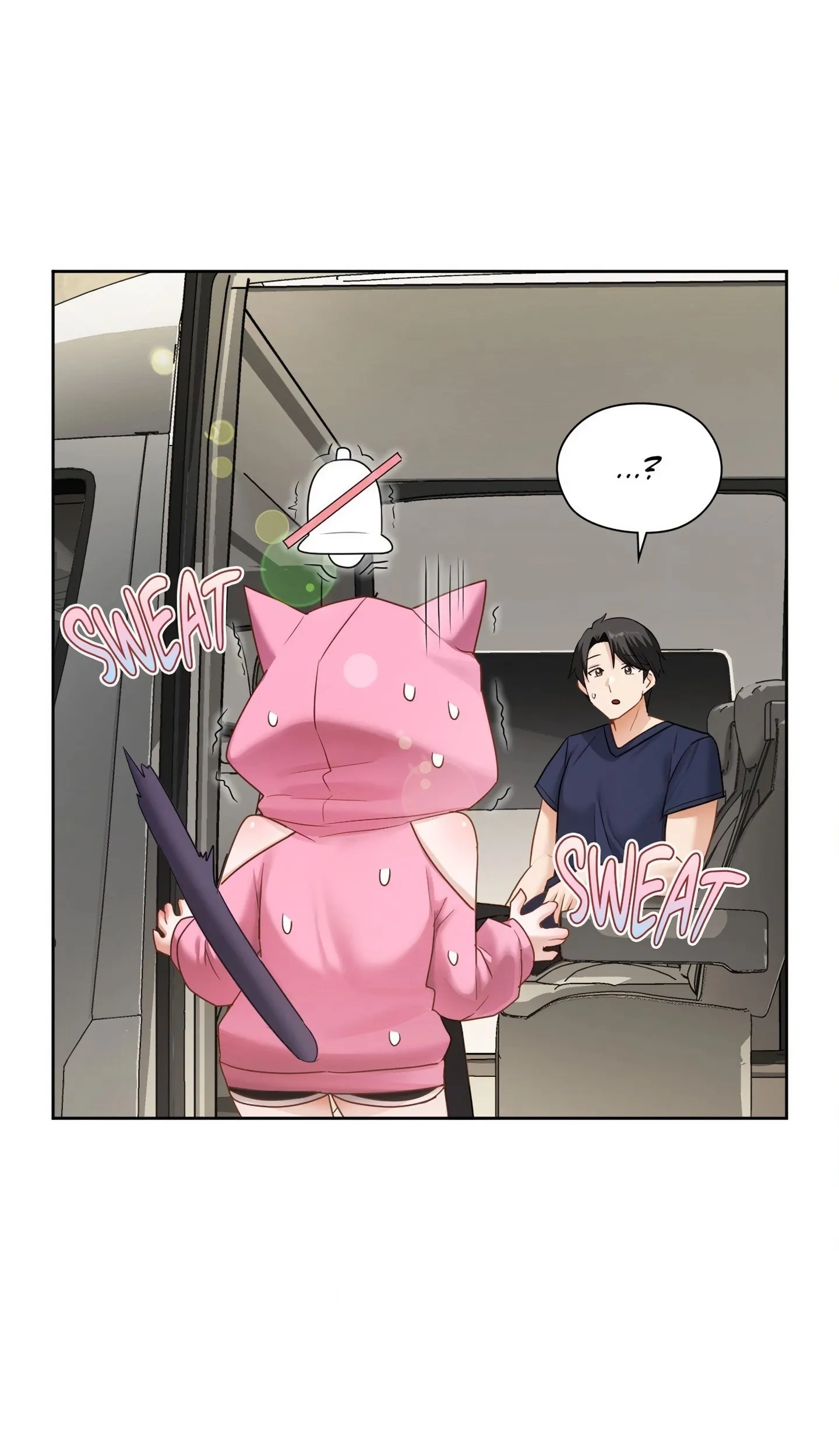 Building My Roster Chapter 21 page 27 - 