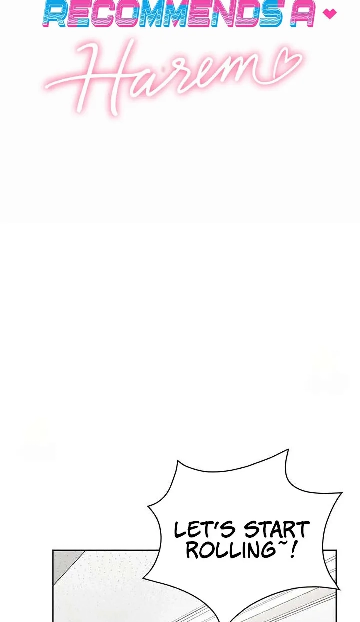 Building My Roster Chapter 22 page 13 - 