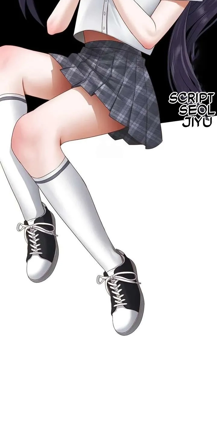 Building My Roster Chapter 22 page 16 - 