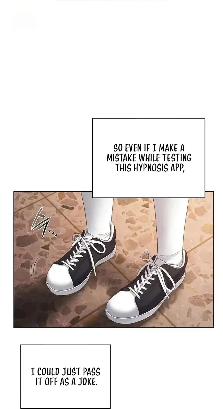 Building My Roster Chapter 22 page 30 - 