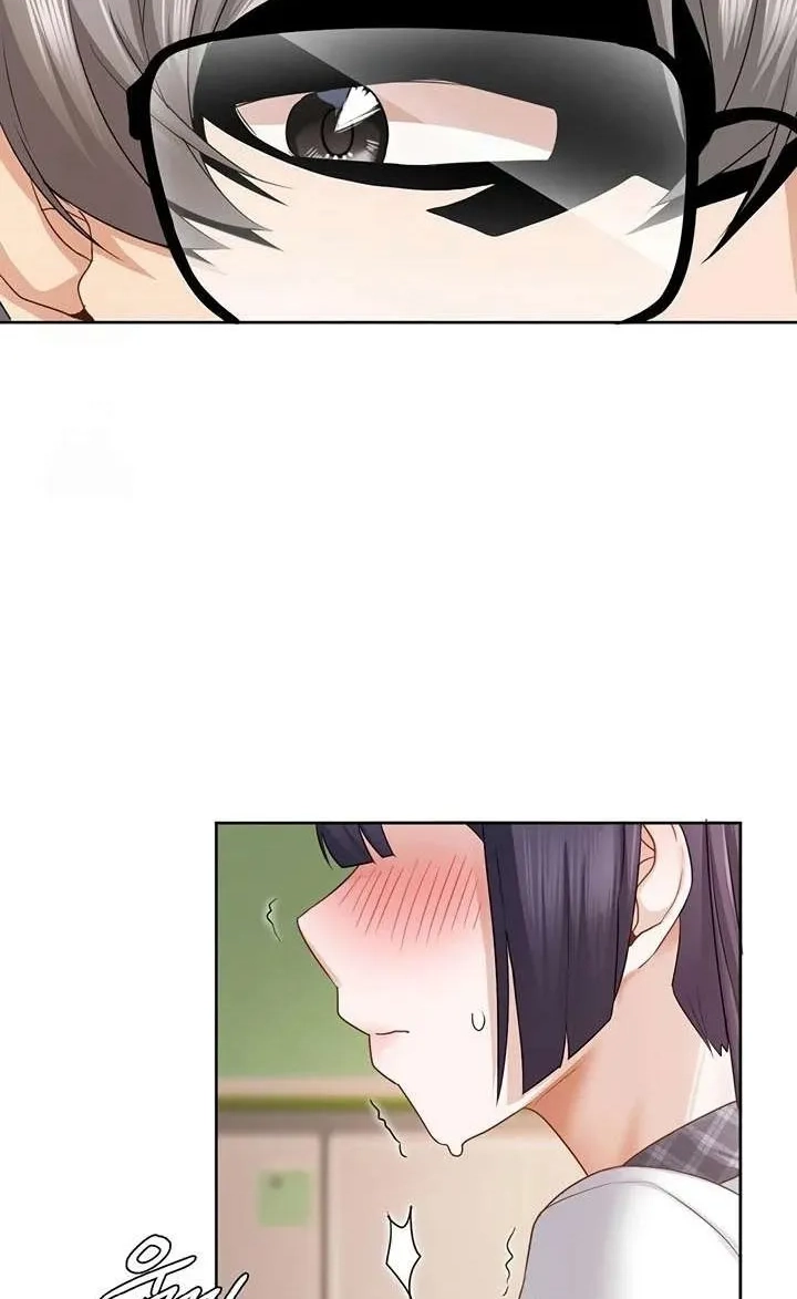 Building My Roster Chapter 22 page 73 - 