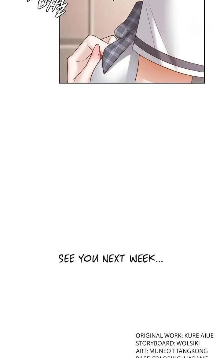 Building My Roster Chapter 22 page 74 - 