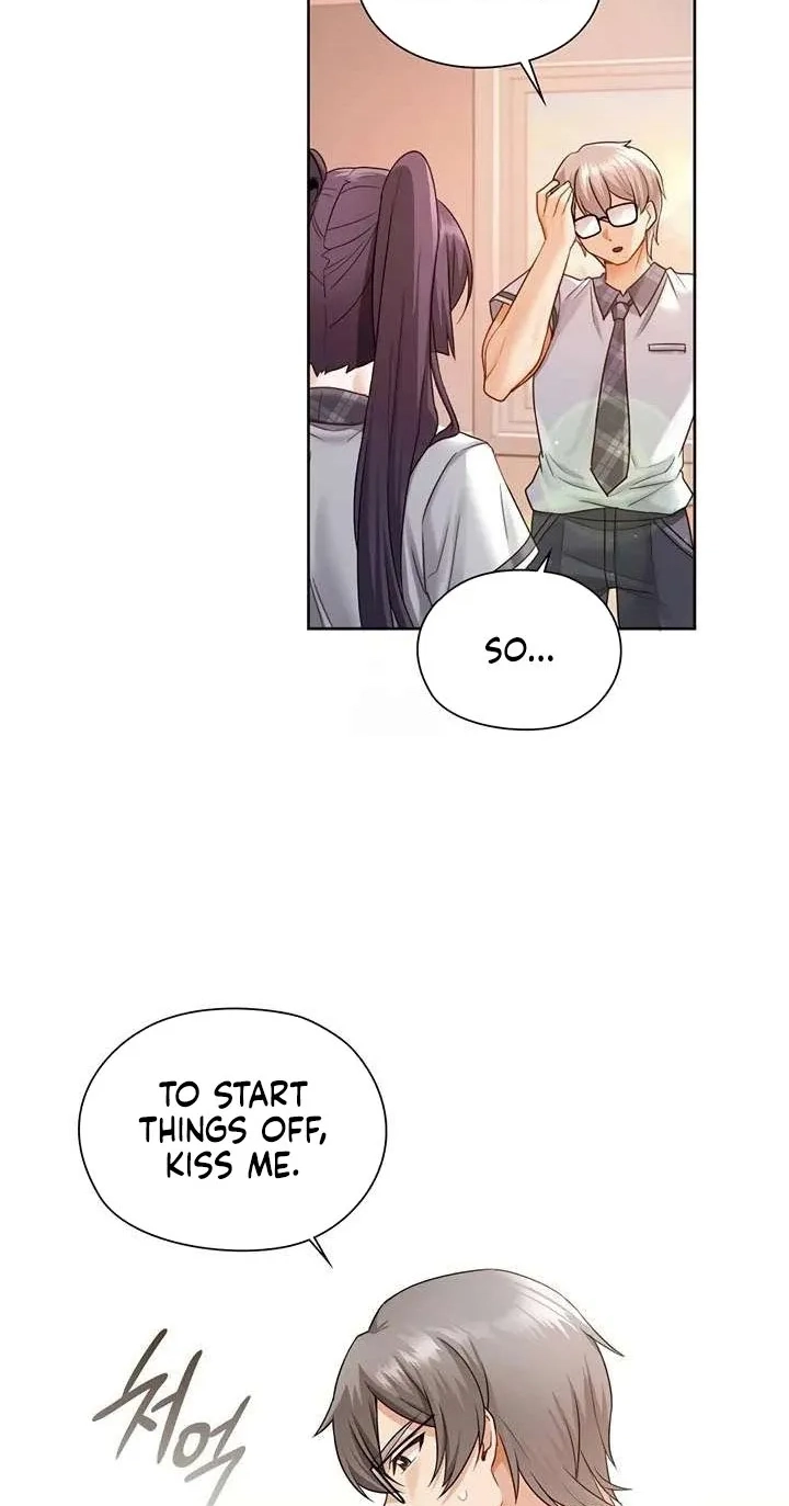 Building My Roster Chapter 23 page 16 - 