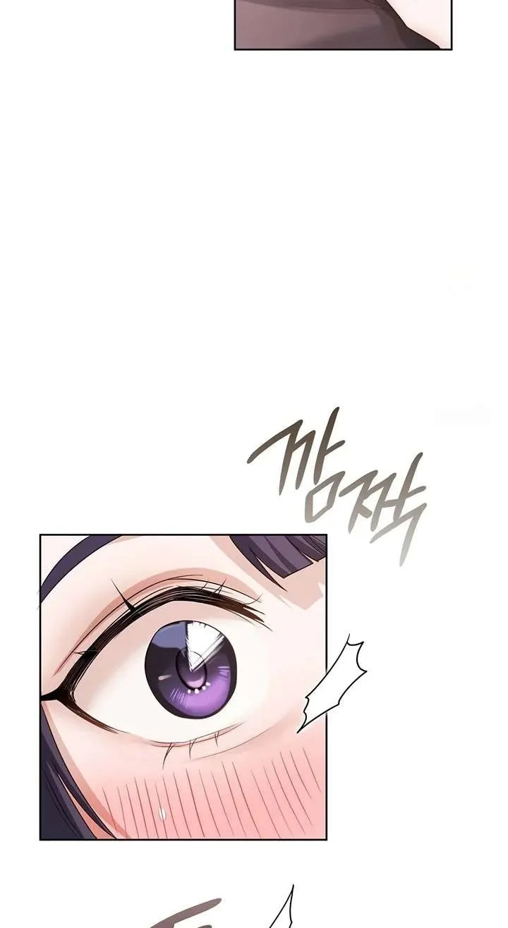 Building My Roster Chapter 23 page 27 - 
