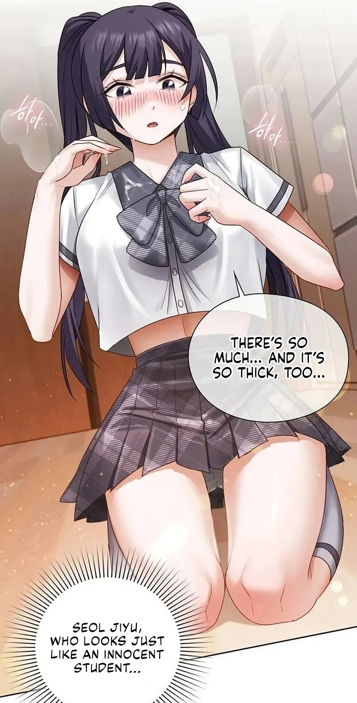 Building My Roster Chapter 23 page 43 - 