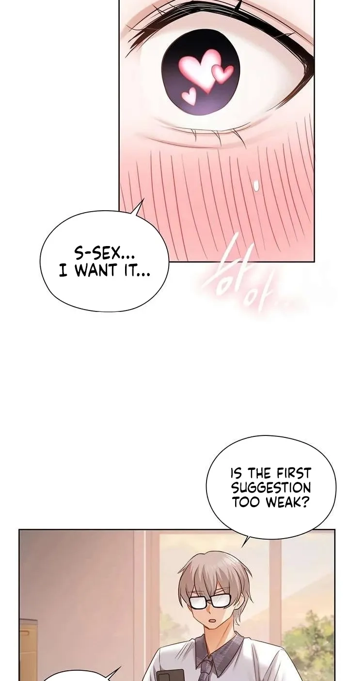 Building My Roster Chapter 23 page 54 - 