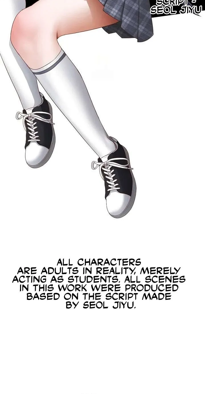 Building My Roster Chapter 23 page 7 - 