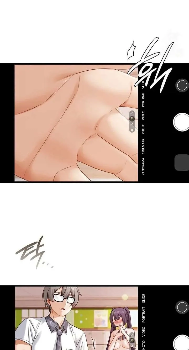 Building My Roster Chapter 24 page 2 - 