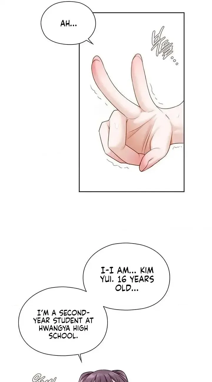 Building My Roster Chapter 24 page 50 - 