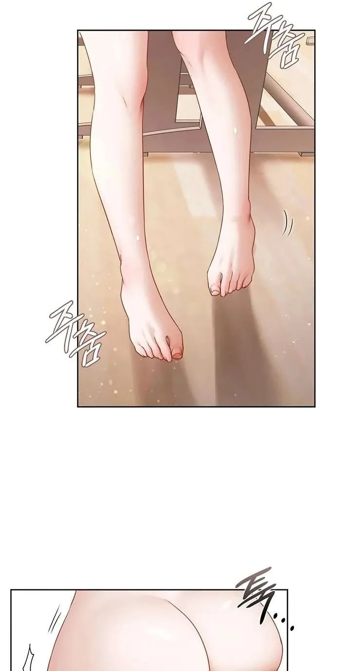 Building My Roster Chapter 24 page 8 - 