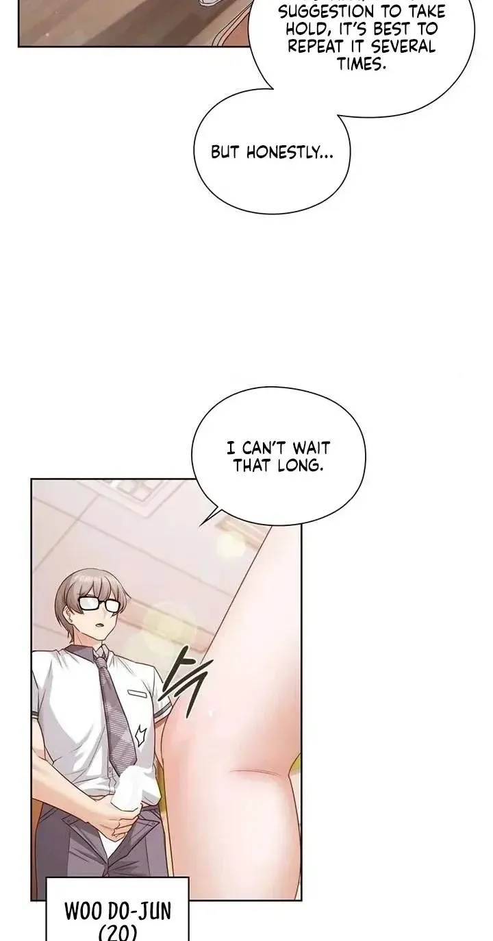 Building My Roster Chapter 24 page 10 - 