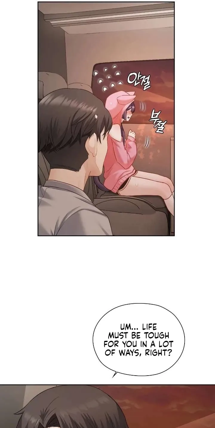 Building My Roster Chapter 25 page 15 - 