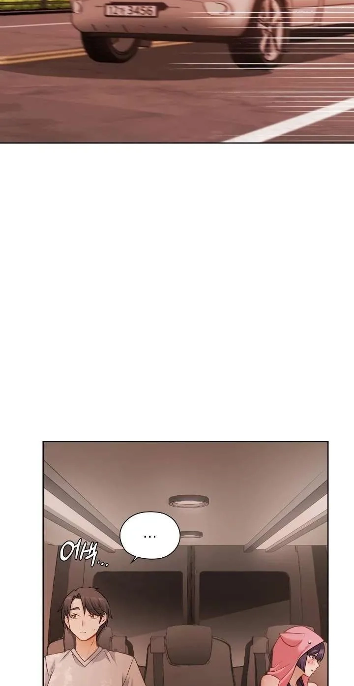 Building My Roster Chapter 25 page 3 - 