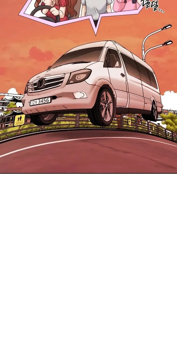Building My Roster Chapter 25 page 24 - 