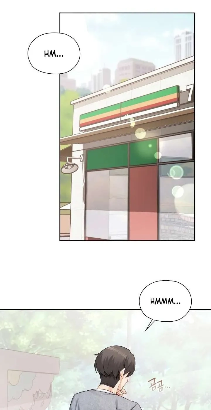 Building My Roster Chapter 25 page 26 - 