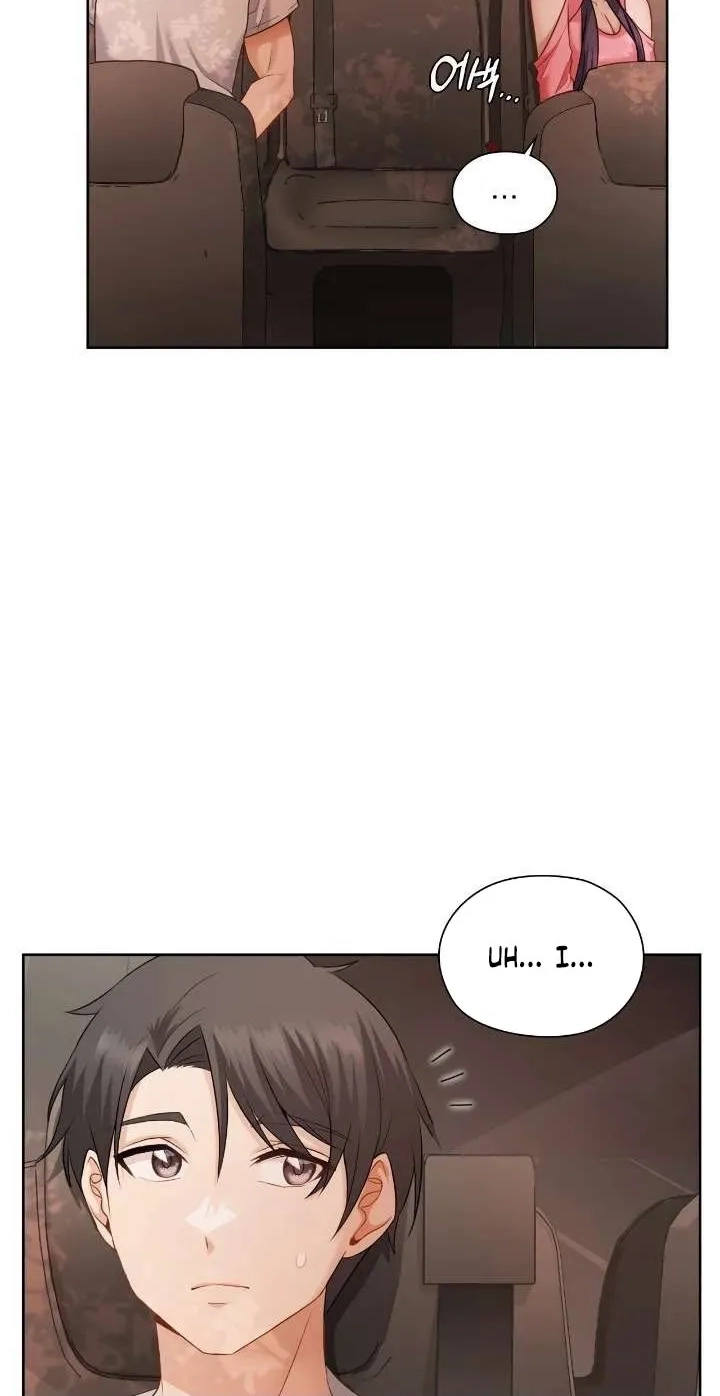 Building My Roster Chapter 25 page 4 - 